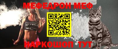 марихуана Малоярославец