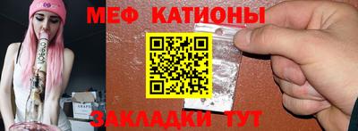 PSILOCYBIN Малгобек