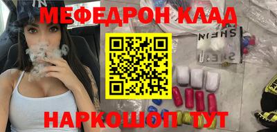 мдпв Мариинск