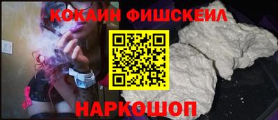 мдпв Мариинск
