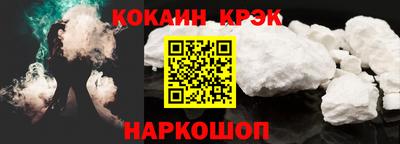 мдпв Мариинск