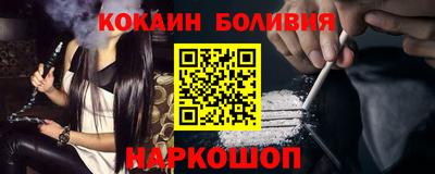мдпв Мариинск