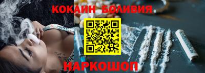 PSILOCYBIN Малгобек