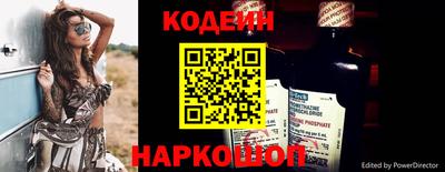 мдпв Мариинск