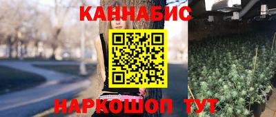 PSILOCYBIN Малгобек