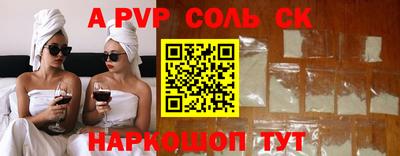 мдпв Мариинск