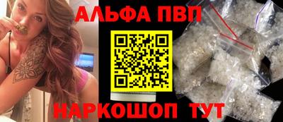 мдпв Мариинск