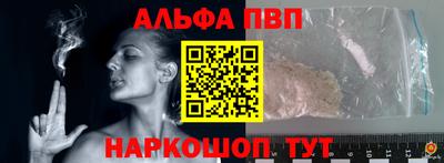 PSILOCYBIN Малгобек
