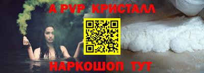 мдпв Мариинск