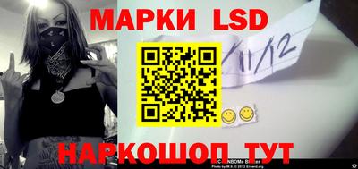 PSILOCYBIN Малгобек