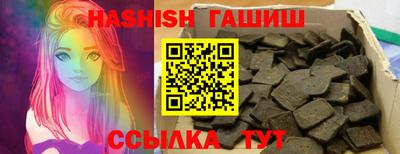 PSILOCYBIN Малгобек