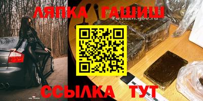 PSILOCYBIN Малгобек