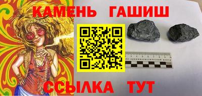 мдпв Мариинск