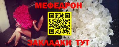 мдпв Мариинск