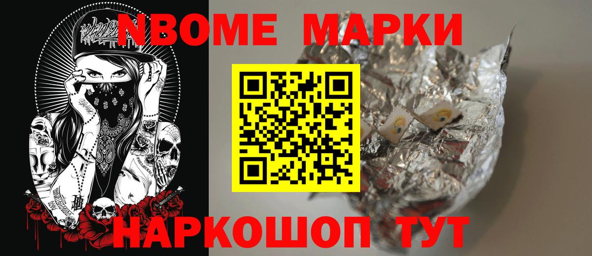 LSD-25 экстази  Лсд 25 экстази кислота  Лсд 25 экстази ecstasy  Вход с VPN  Урюпинск 